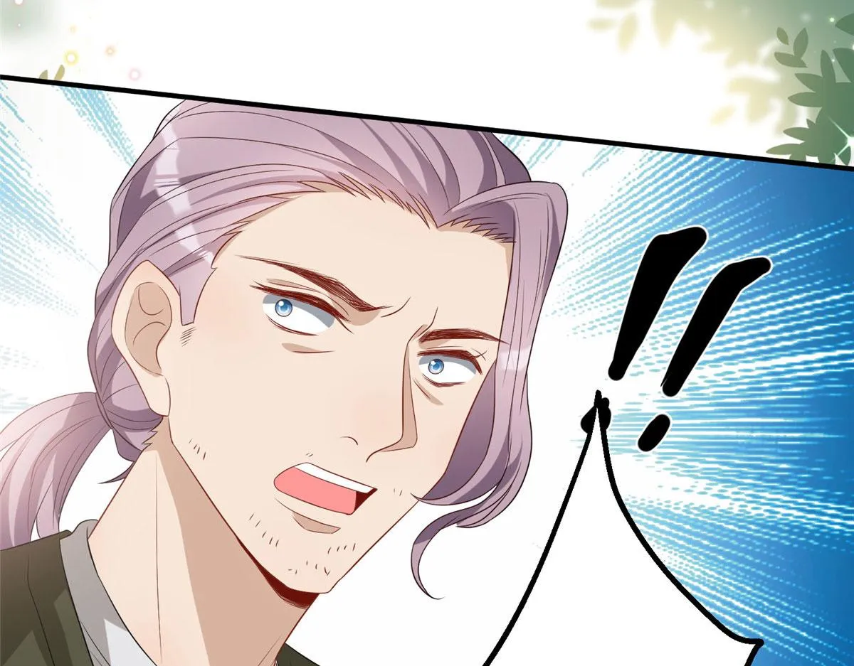 第265话 奇怪的前辈 第11页