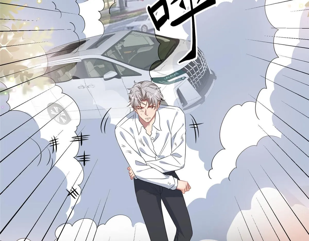 第265话 奇怪的前辈 第18页