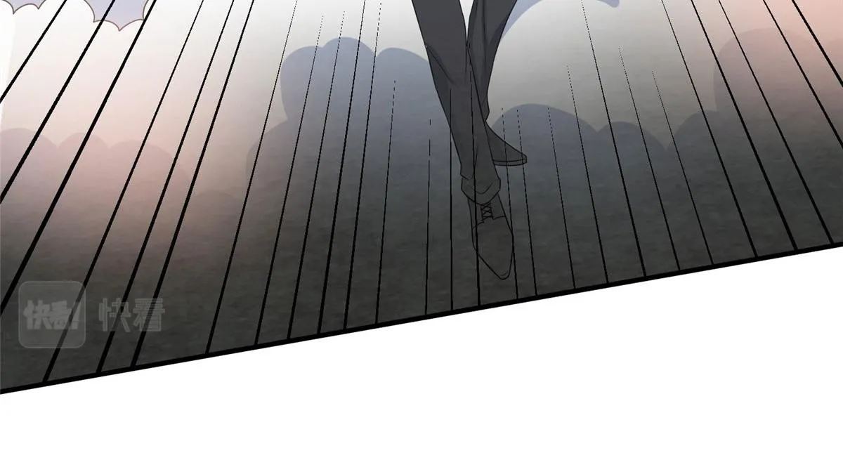 第265话 奇怪的前辈 第19页