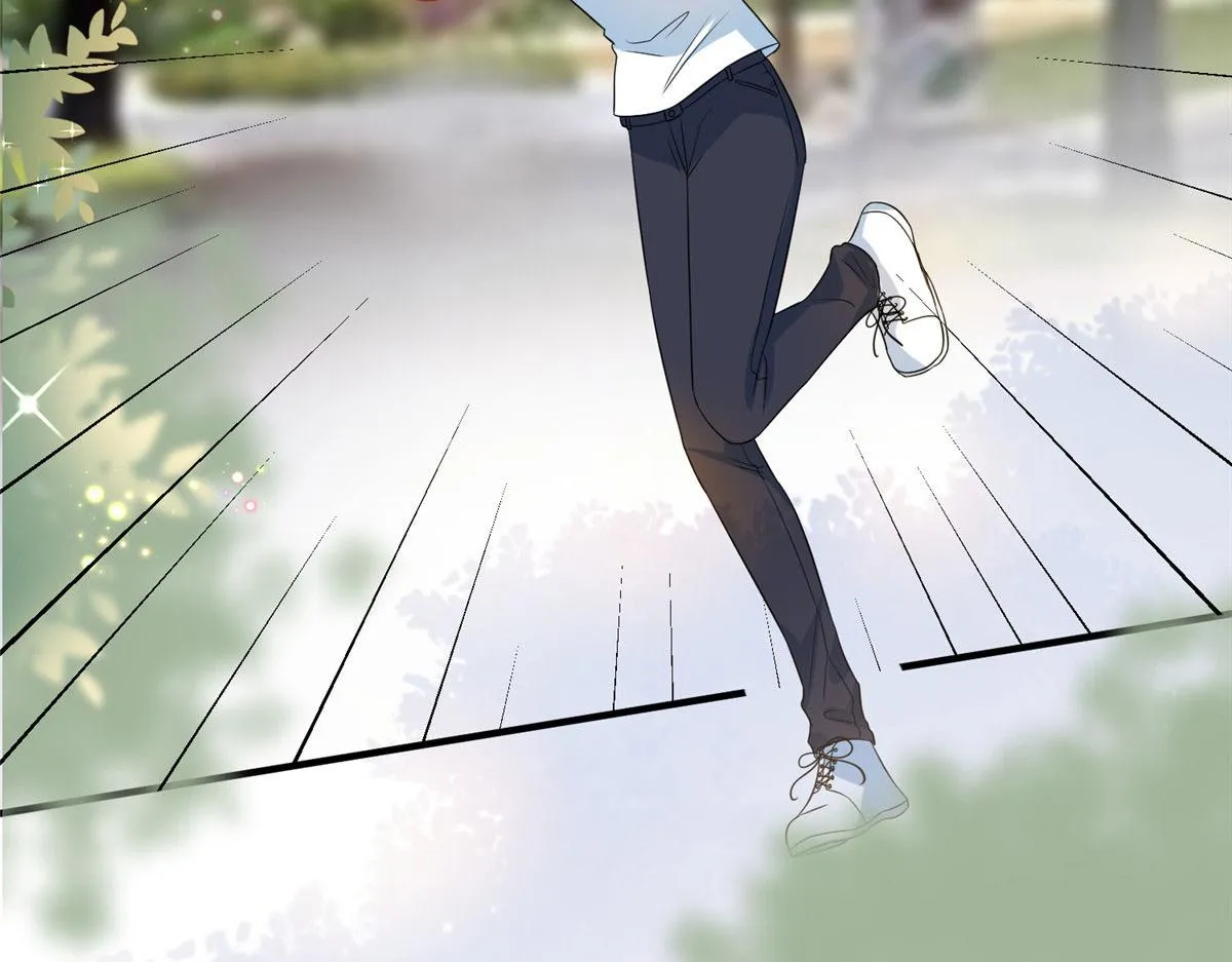 第265话 奇怪的前辈 第21页
