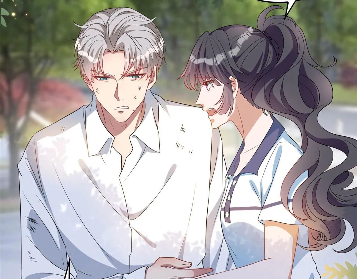 第265话 奇怪的前辈 第23页