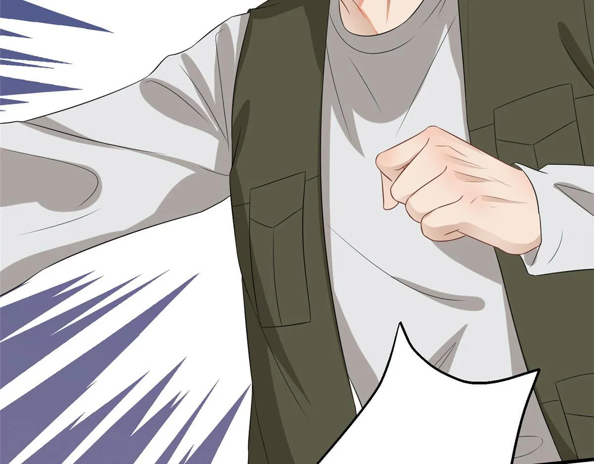 第265话 奇怪的前辈 第29页