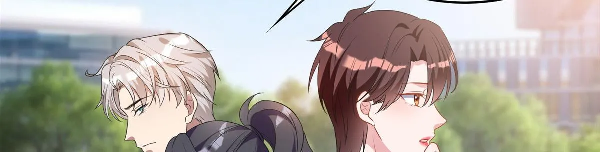 第265话 奇怪的前辈 第37页