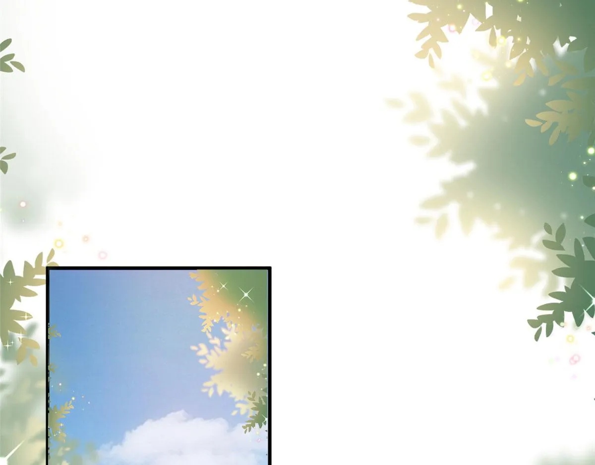 第265话 奇怪的前辈 第44页