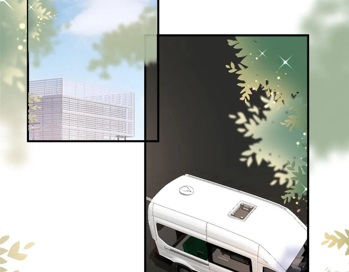 第265话 奇怪的前辈 第45页