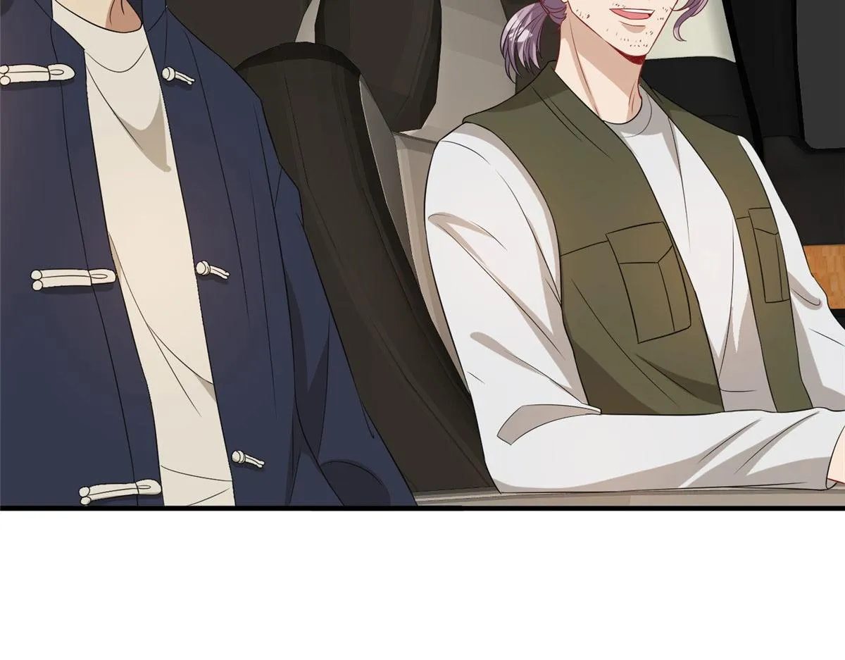 第265话 奇怪的前辈 第51页
