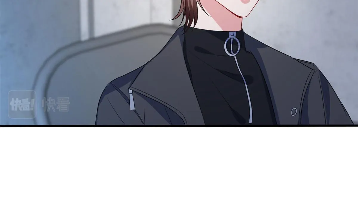 第265话 奇怪的前辈 第64页