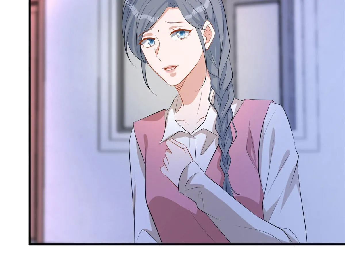 第265话 奇怪的前辈 第90页