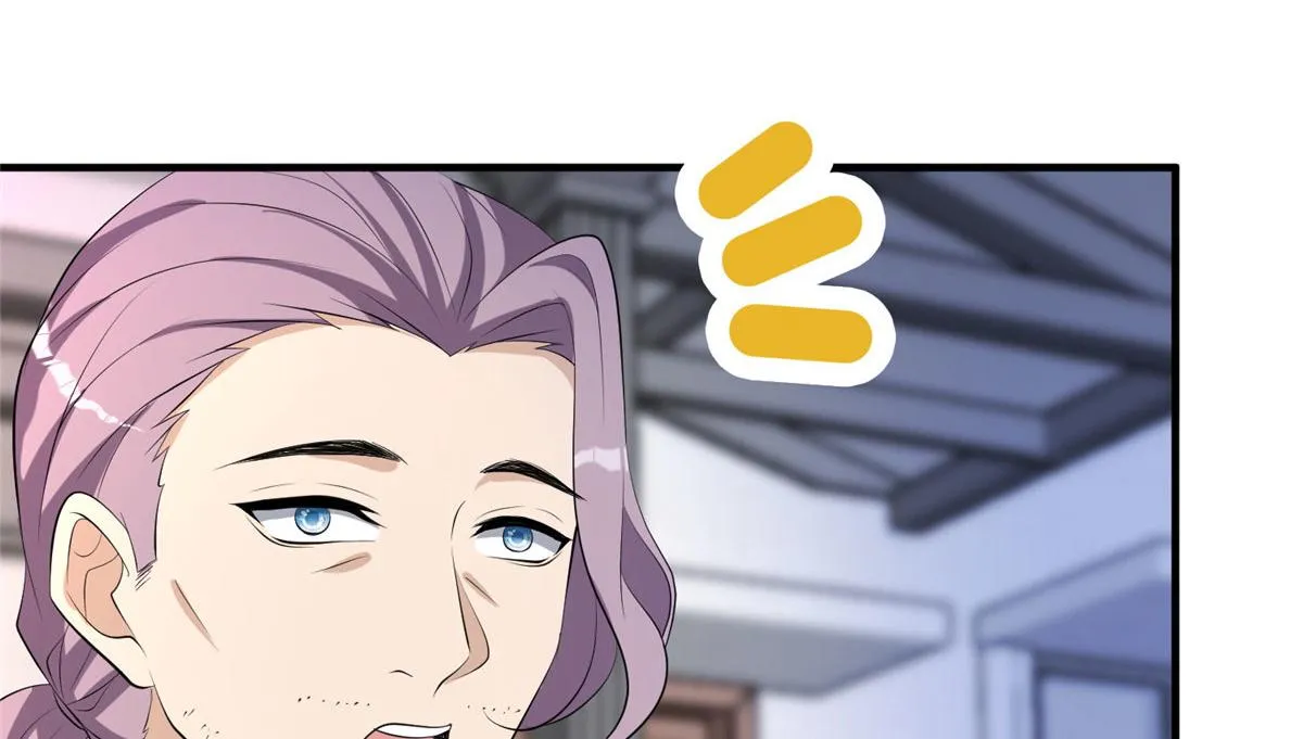 第265话 奇怪的前辈 第91页