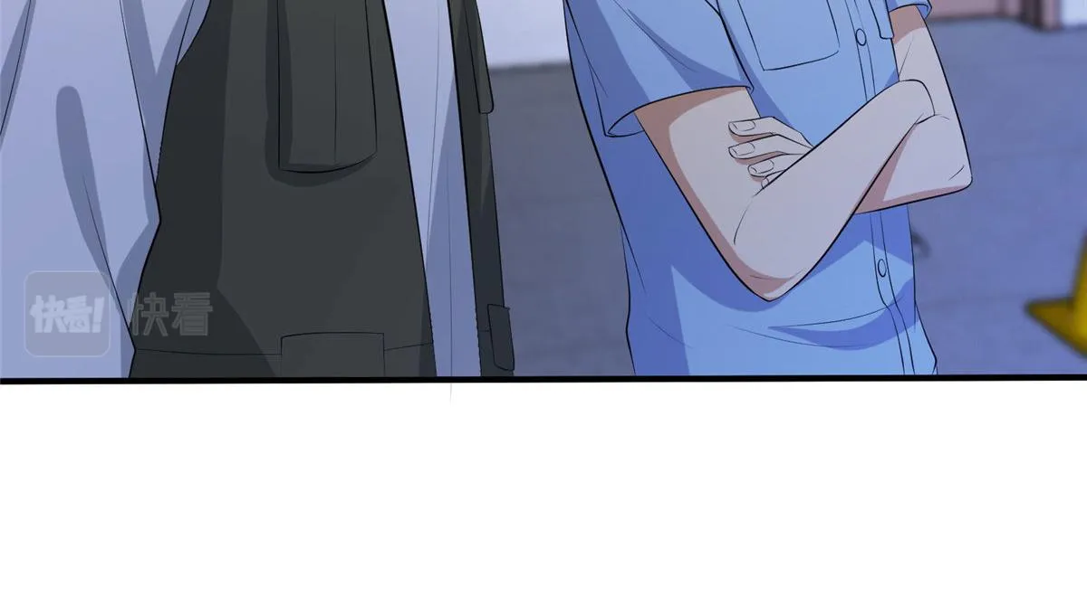 第265话 奇怪的前辈 第94页