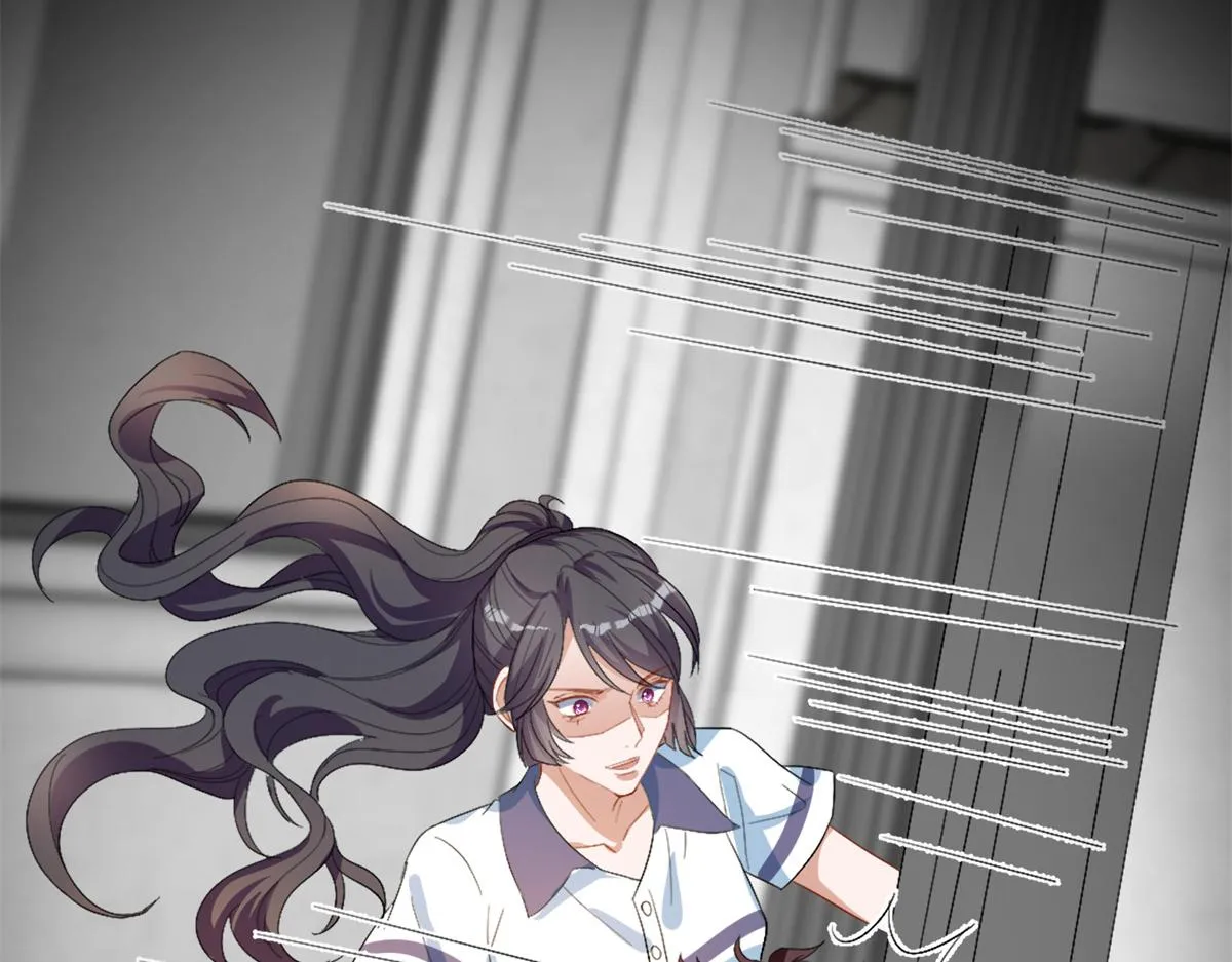 第263话 墨总的威慑力 第8页