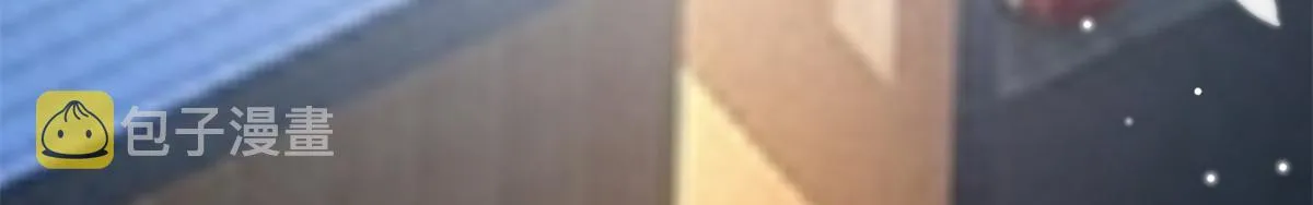 第263话 墨总的威慑力 第106页