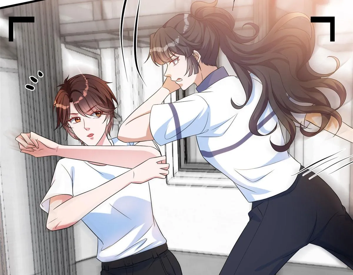 第264话 将计就计 第12页