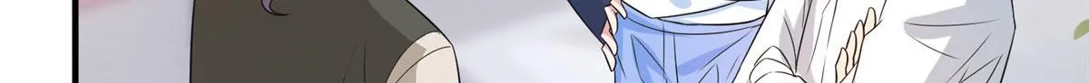 第264话 将计就计 第58页