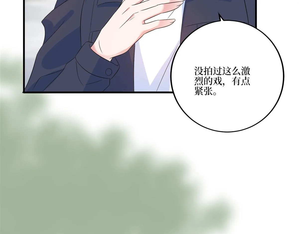 第264话 将计就计 第72页