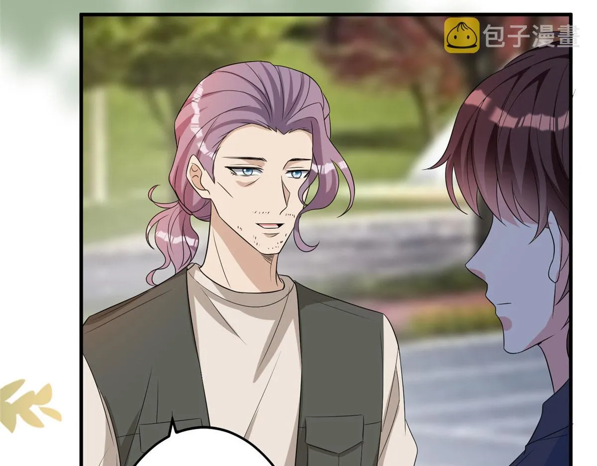 第264话 将计就计 第74页