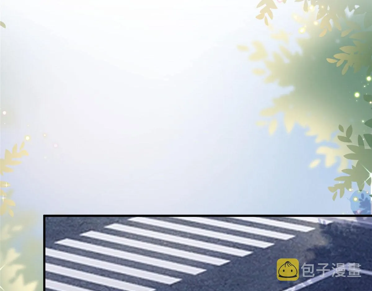 第264话 将计就计 第91页