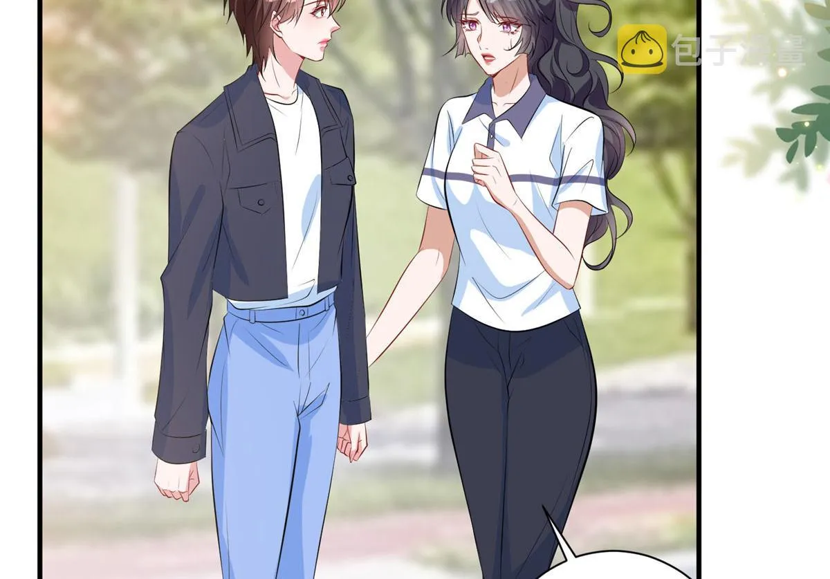第264话 将计就计 第104页