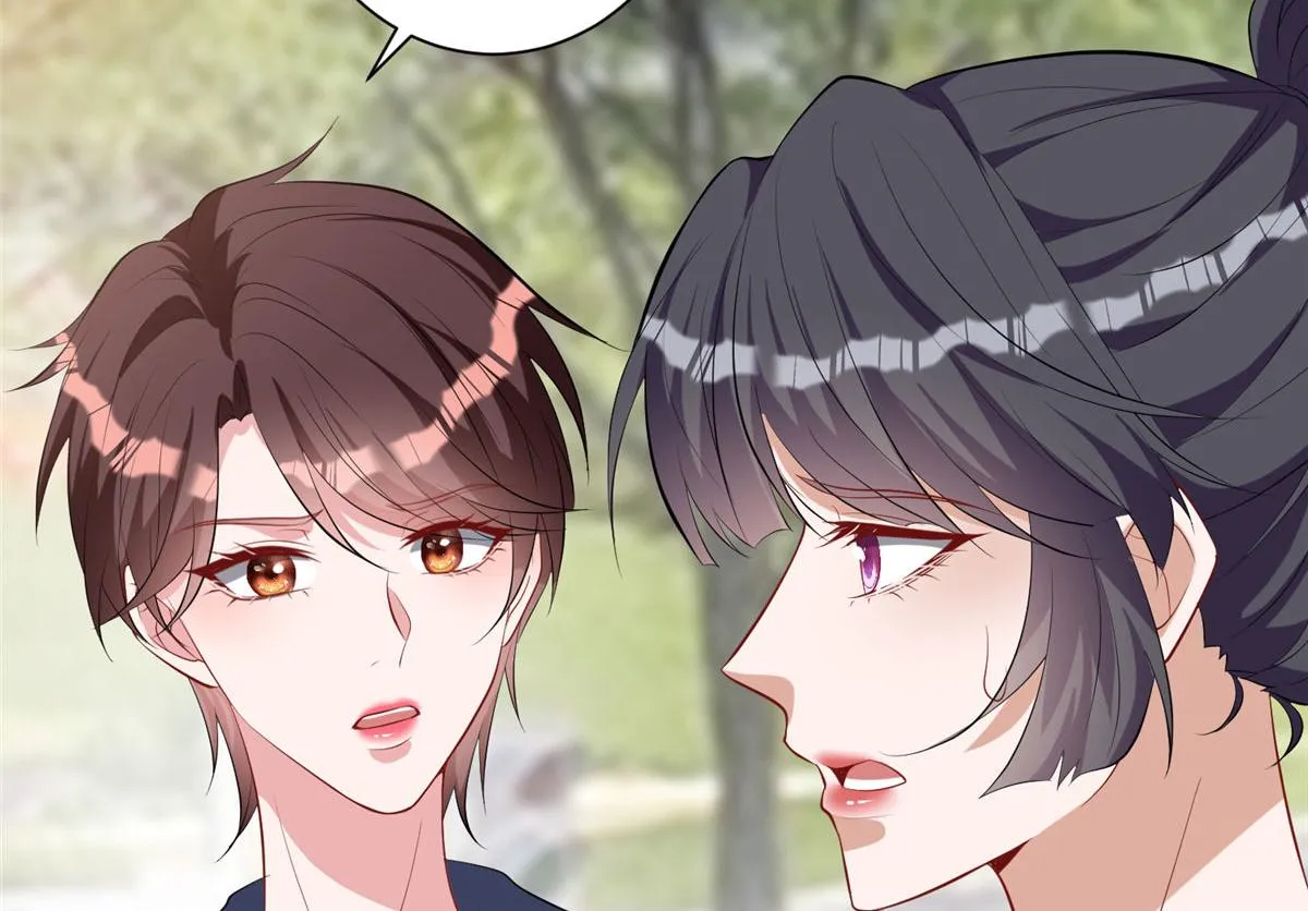 第264话 将计就计 第106页