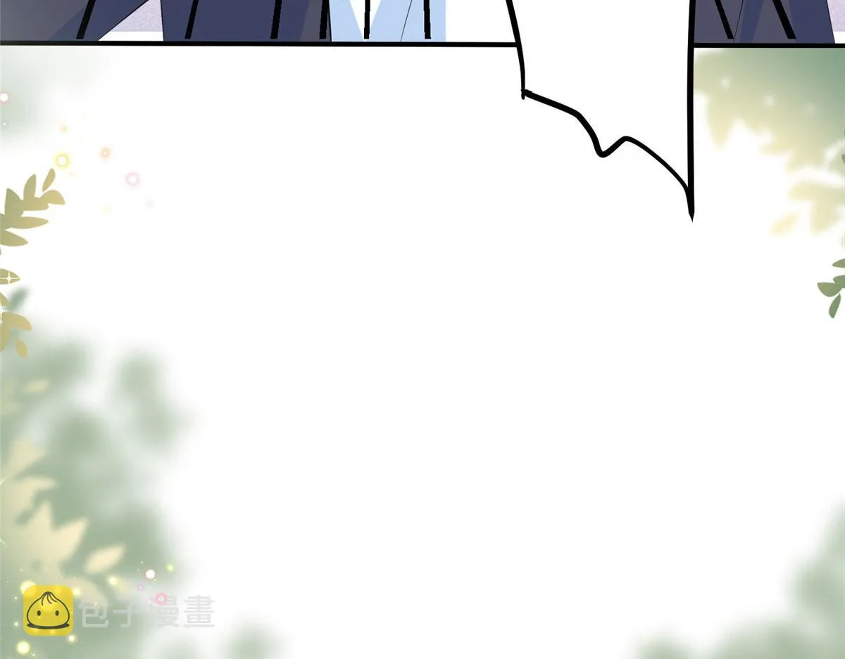 第264话 将计就计 第111页