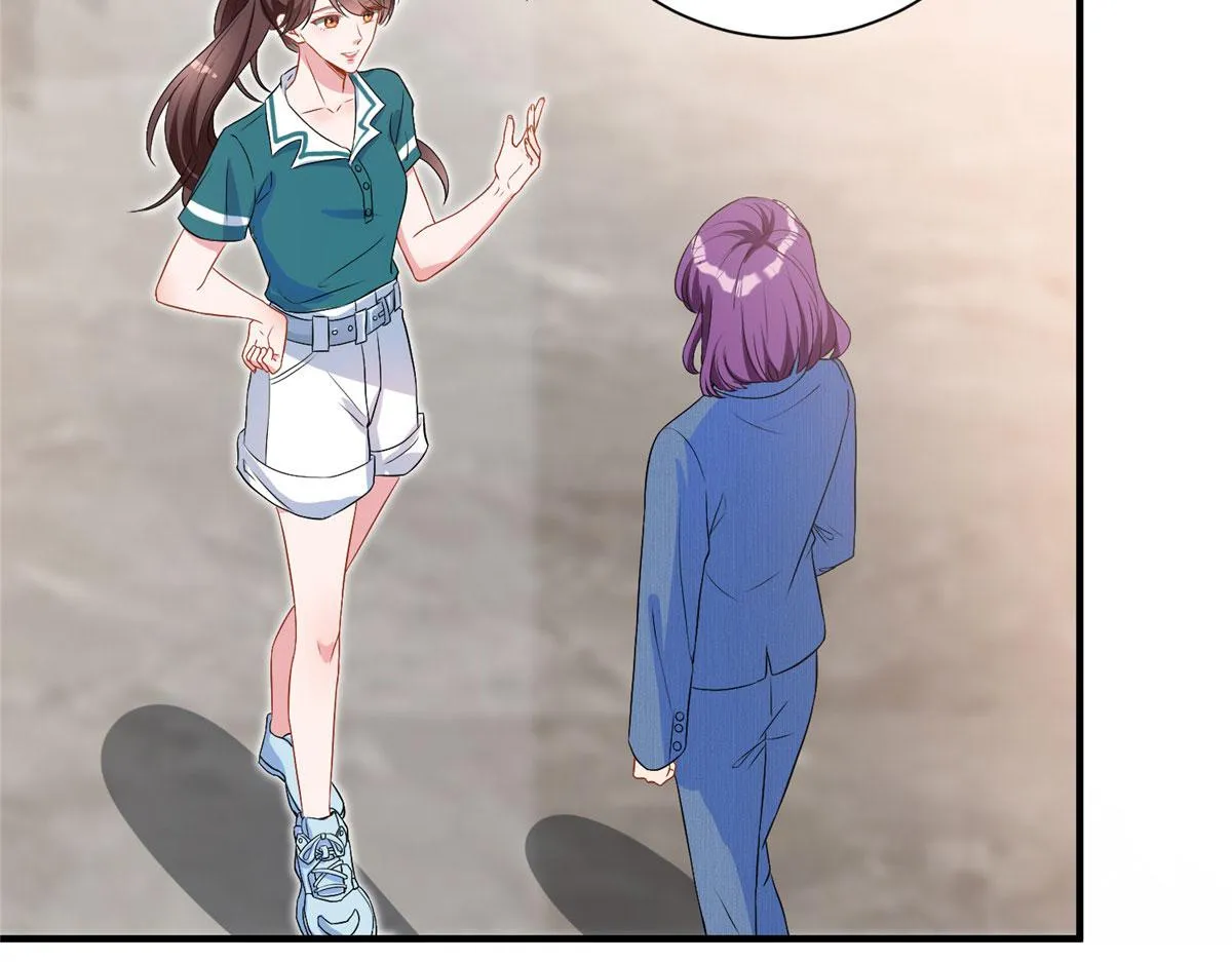 第261话 地下情人 第13页