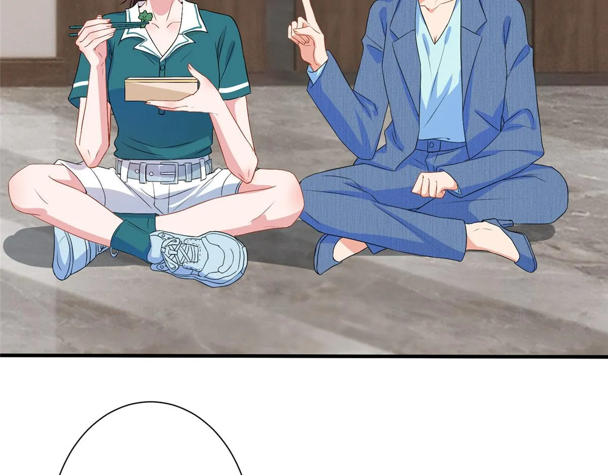 第261话 地下情人 第21页
