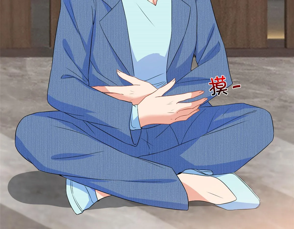第261话 地下情人 第29页