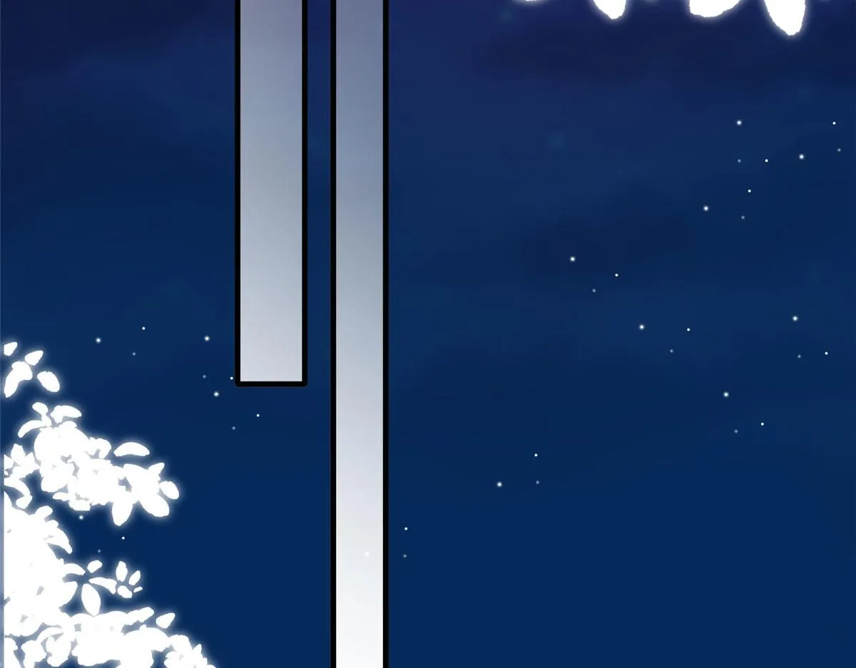 第261话 地下情人 第49页