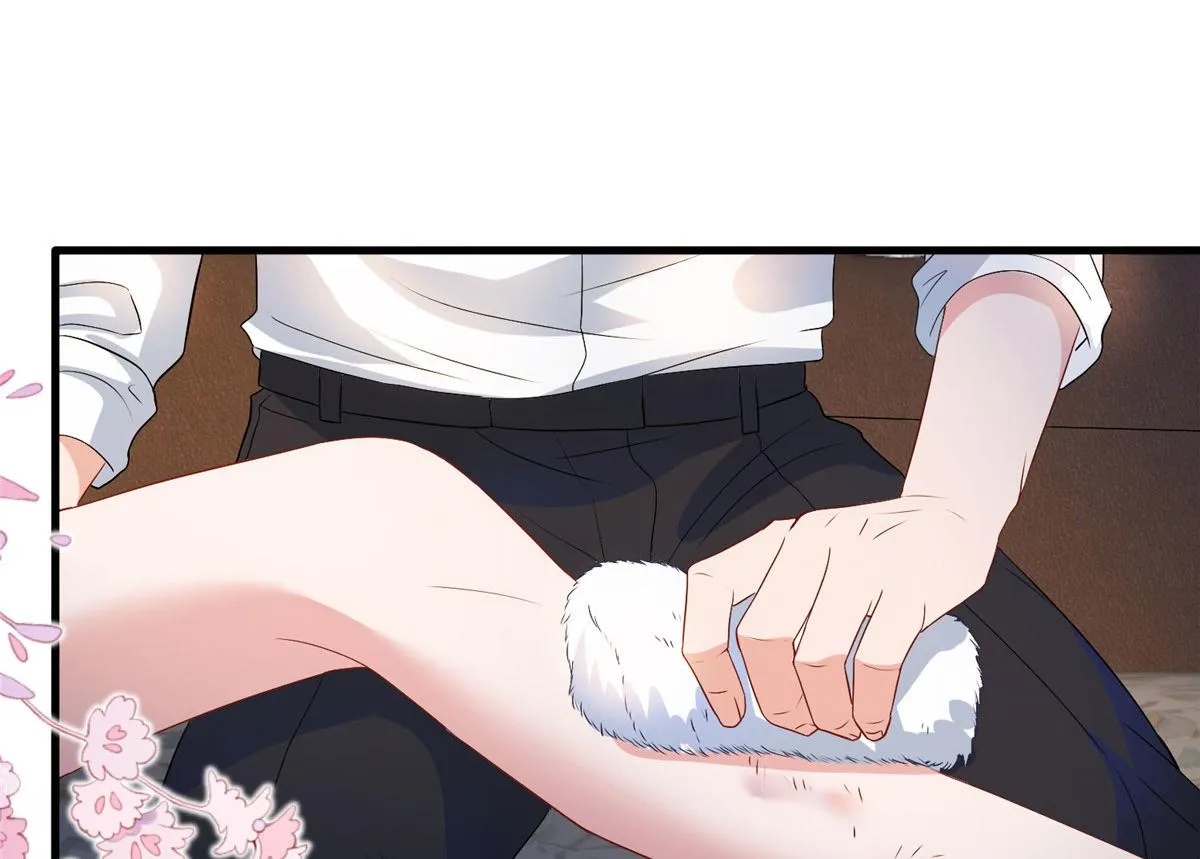 第261话 地下情人 第52页