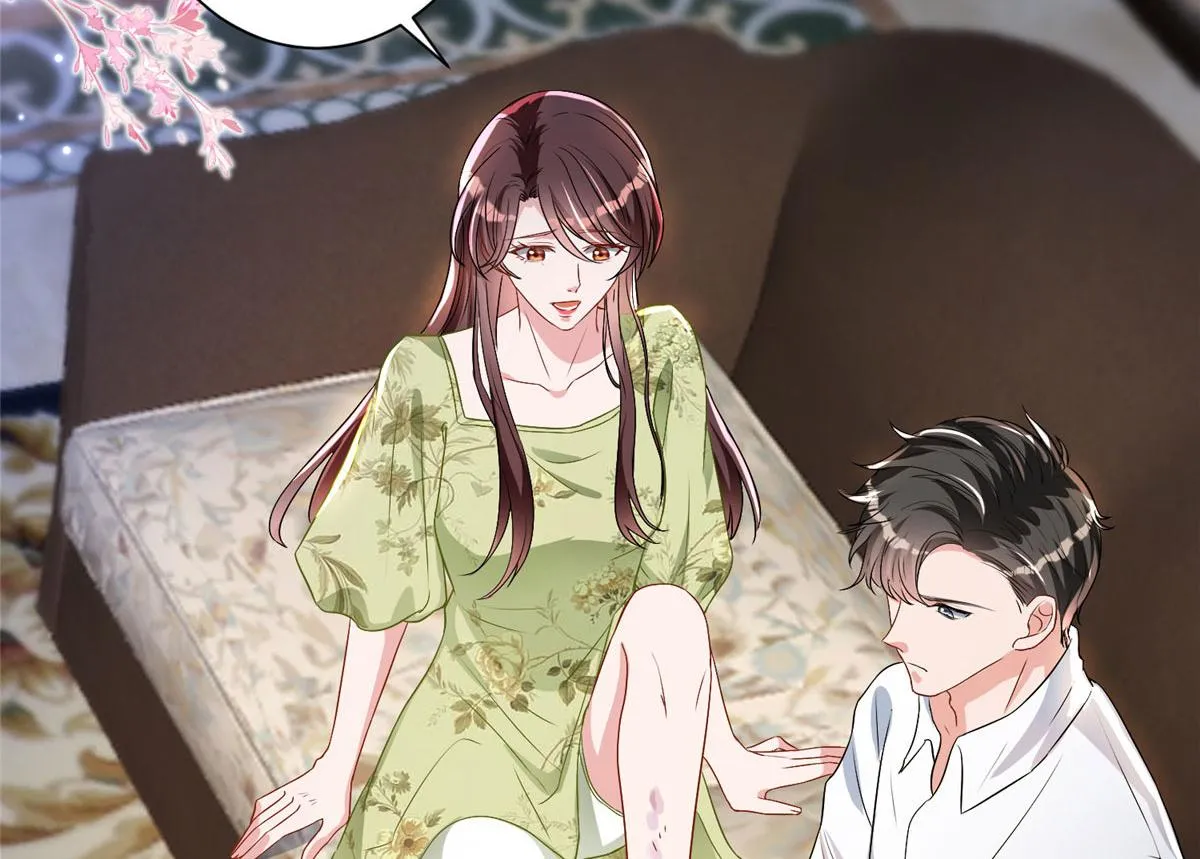 第261话 地下情人 第54页