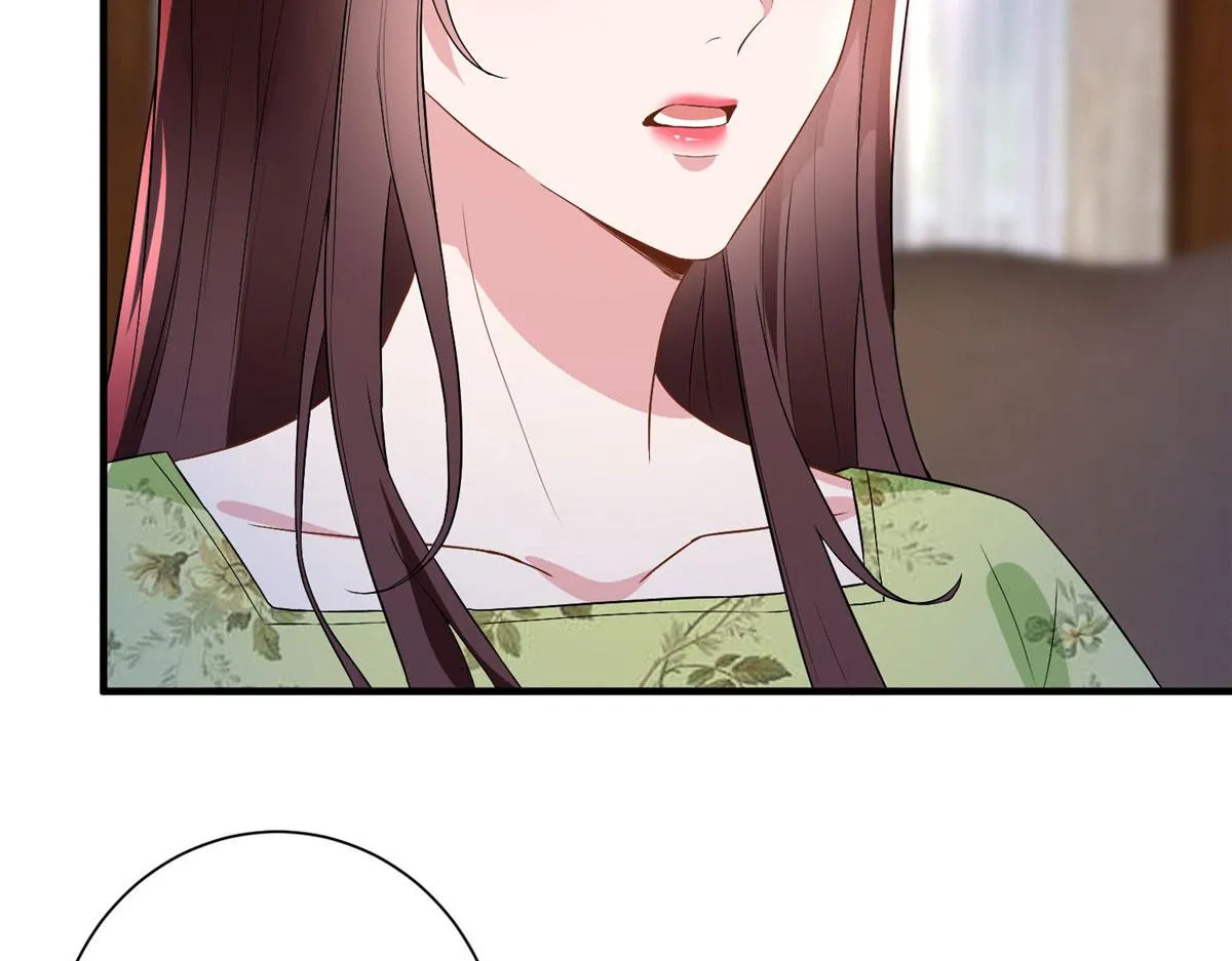 第261话 地下情人 第63页