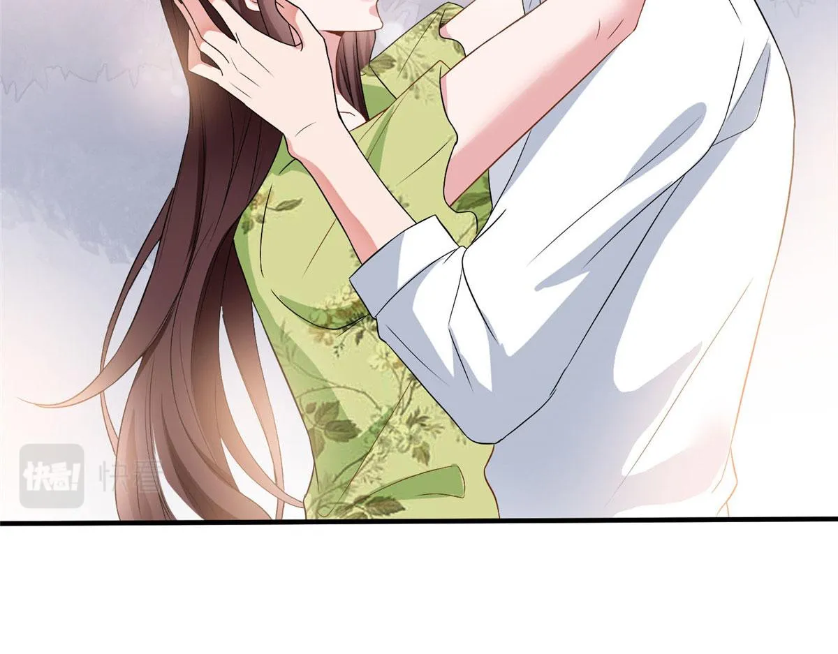 第261话 地下情人 第67页