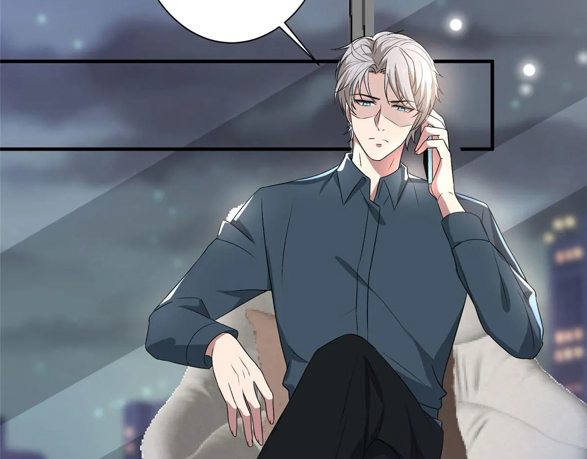 第261话 地下情人 第75页