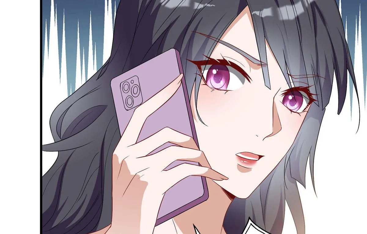 第261话 地下情人 第78页