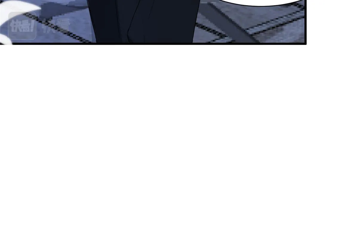 第261话 地下情人 第82页