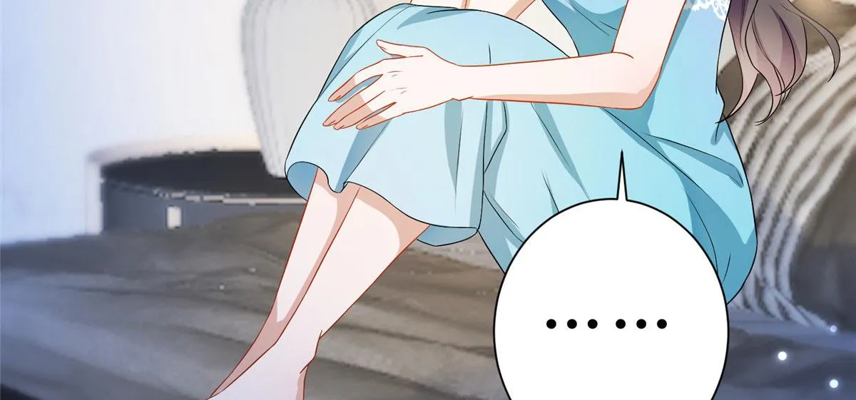 第261话 地下情人 第84页