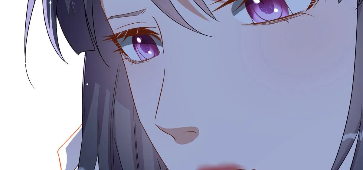 第261话 地下情人 第86页