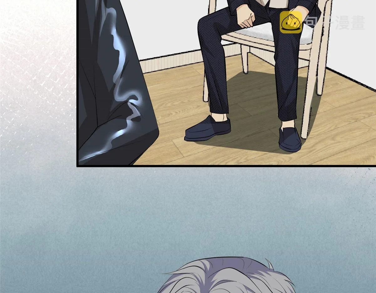 第260话 拿下女主 第19页