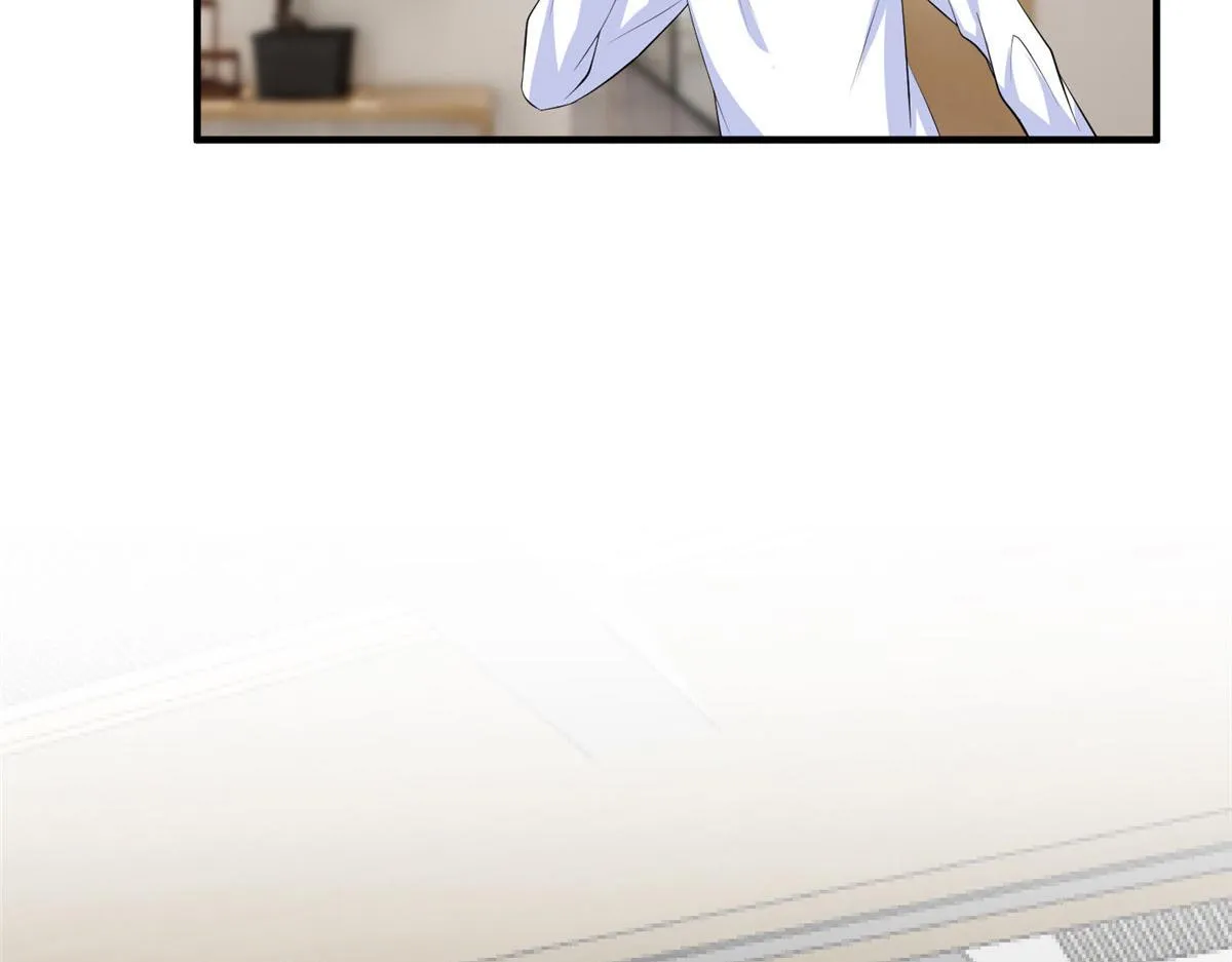 第260话 拿下女主 第23页