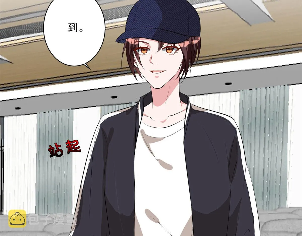 第260话 拿下女主 第25页