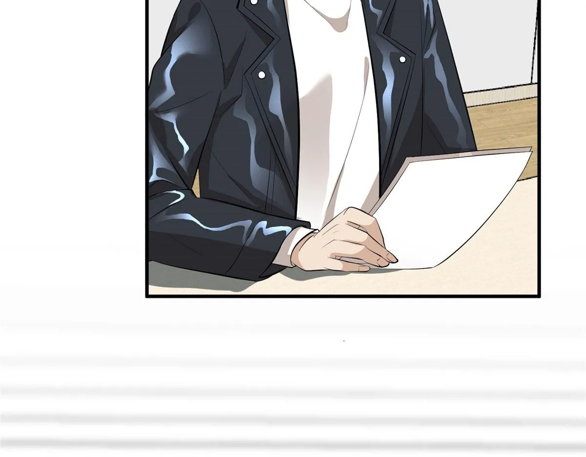 第260话 拿下女主 第33页