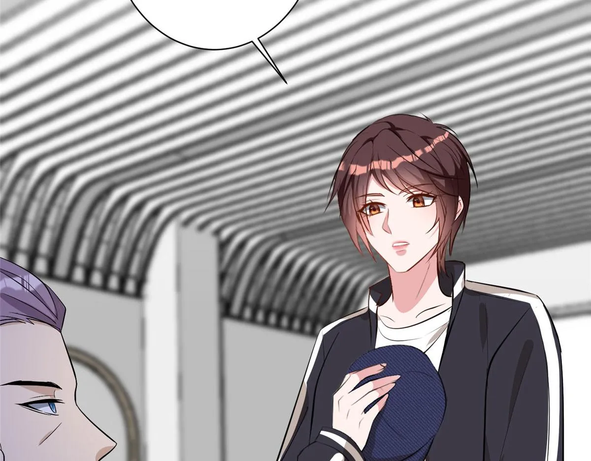 第260话 拿下女主 第46页