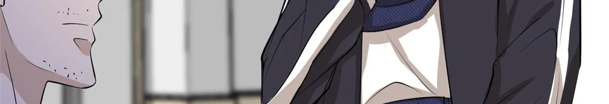 第260话 拿下女主 第47页