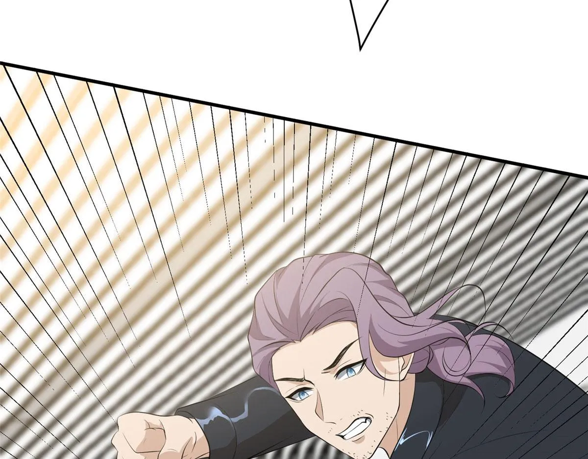 第260话 拿下女主 第75页