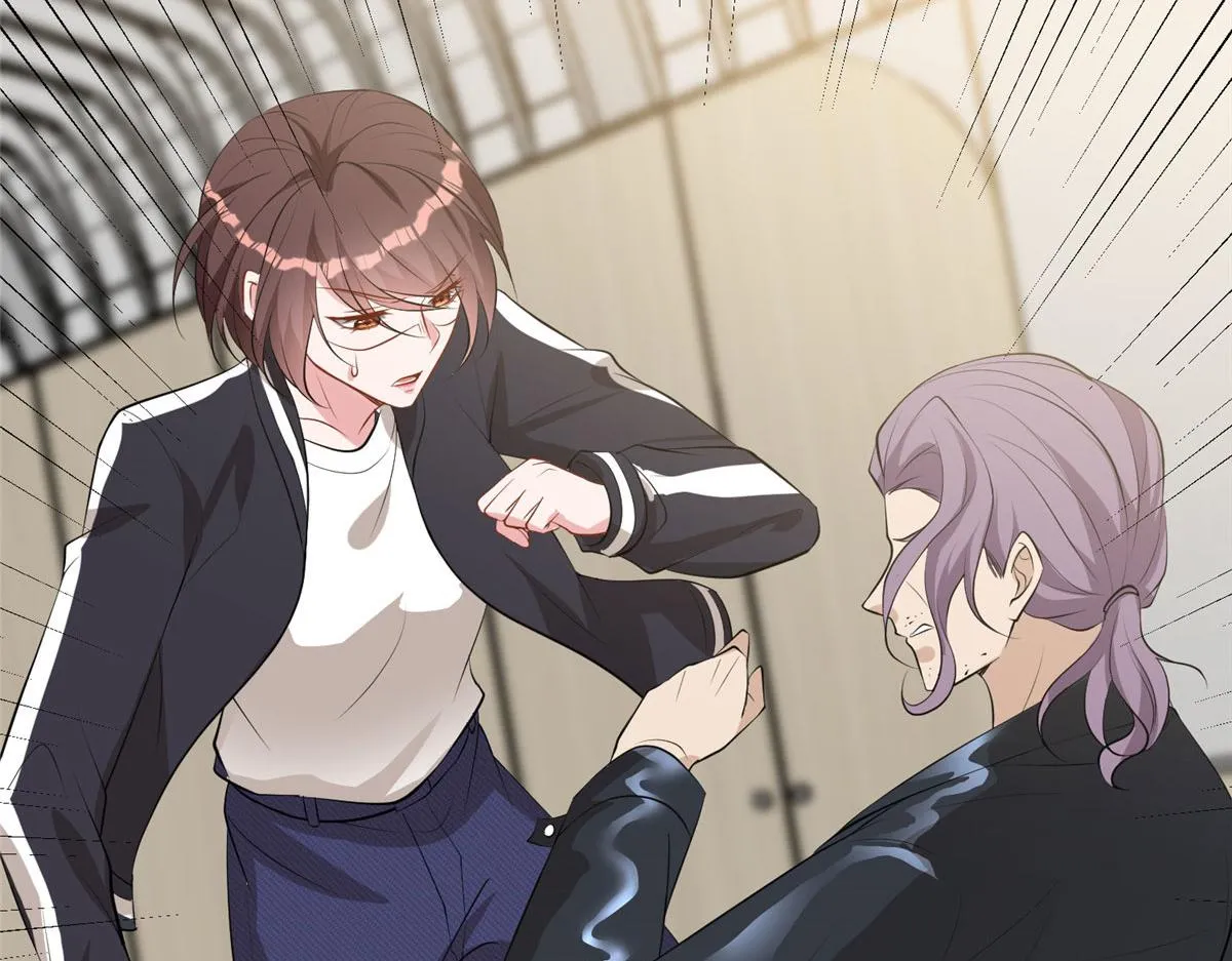 第260话 拿下女主 第79页