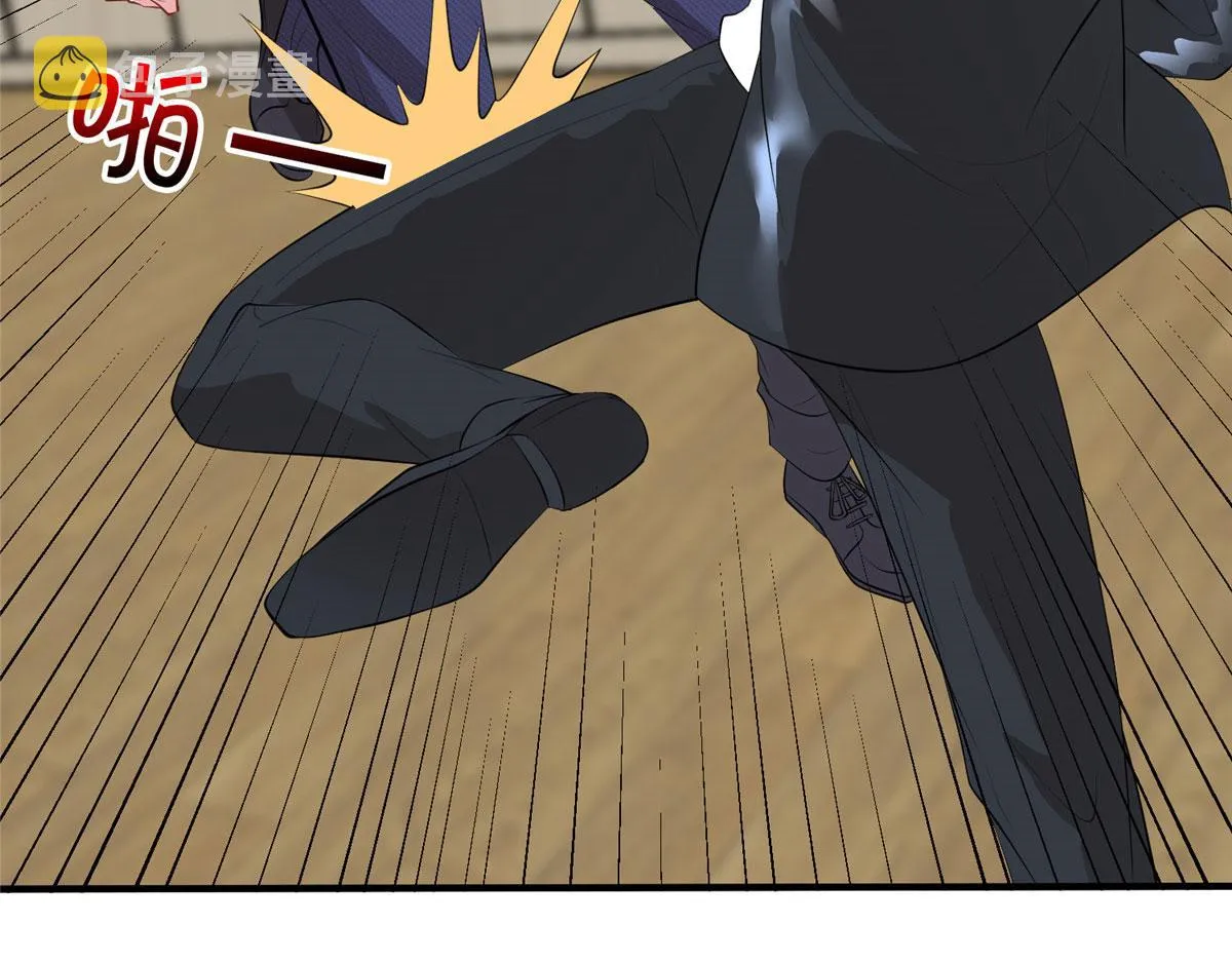 第260话 拿下女主 第81页