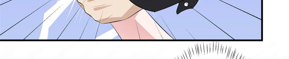 第260话 拿下女主 第83页