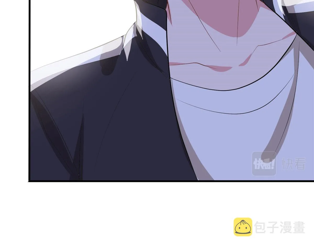 第260话 拿下女主 第90页