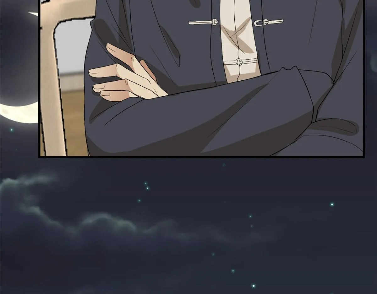 第260话 拿下女主 第109页