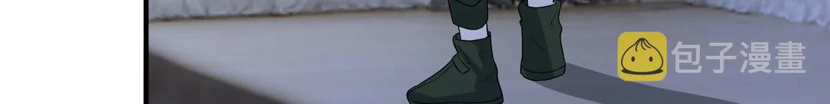 第260话 拿下女主 第116页